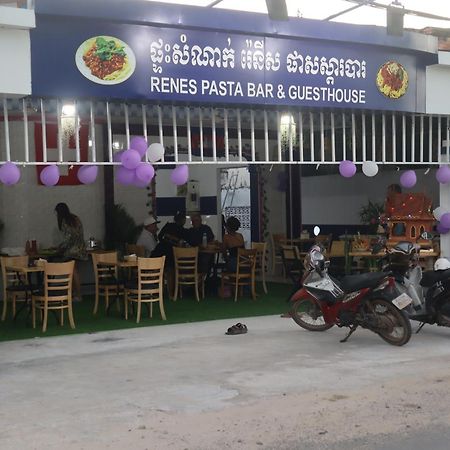 Rene'S Pasta Bar & Guesthouse Krŏng Kaôh Kŏng 외부 사진