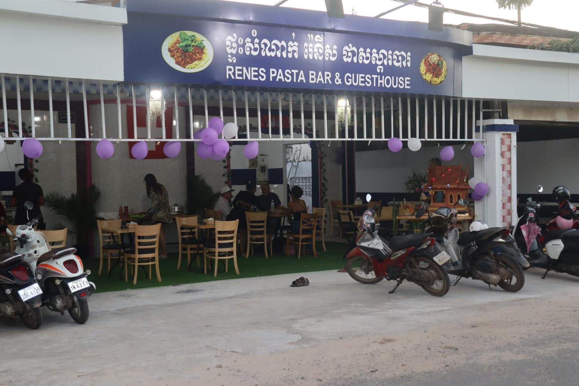 Rene'S Pasta Bar & Guesthouse Krŏng Kaôh Kŏng 외부 사진